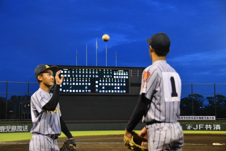 部活動の記録